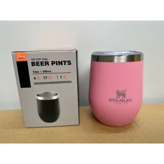 Tampa Acrílica Inox Copo Térmico 360ML - Promoção Raryel - Amarelo