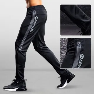 Leggings Masculinas de Corrida com Bolsos Zíper - Calças Esportivas para Treino de Futebol