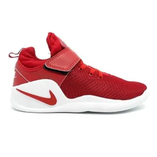 Super Confortável Basqueteira Masculino Tênis Niiike Kwazi Lebro - TODO VERMELHO