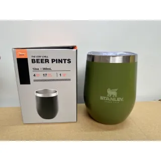 Tampa Acrílica Inox Copo Térmico 360ML - Promoção Raryel - Amarelo