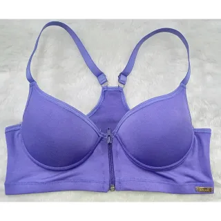 Sutiã Bojo Abertura Frontal Zíper Nadador - Jaipu (Rosa)