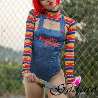 Conjunto Bodysuit e Tops Listrados, Roupas Sexy para Mulheres - Azul
