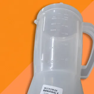 Mondial Vitamaxis - Copo para liquidificador Premium L51, L53 e L-55 - Único