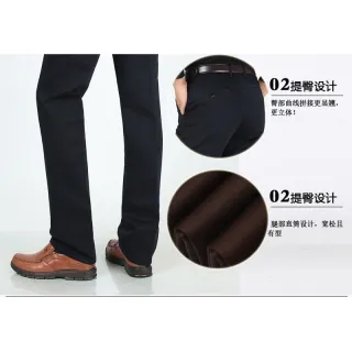 Calças Slim-Fit Negócios Verão - Pai de Temperamento Mostrando, Fato Fino High-End - Azul marinho azul escuro