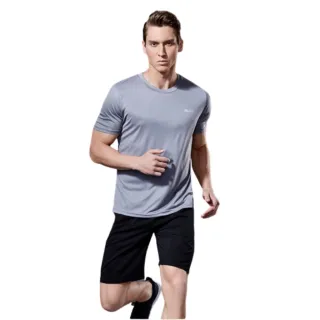 Blusa Masculina Manga Curta Proteção Uv 50+ Camiseta Esportiva - Cinza