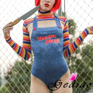 Conjunto Bodysuit e Tops Listrados, Roupas Sexy para Mulheres - Azul