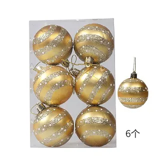 Conjunto de Ornamentos para Festa em Casa - 42pcs Bolas Grandes de Natal Multicor - E2#24PCS 6CM