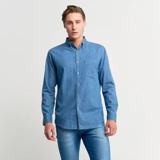Lisa Azul Camisa Masculina Jeans - P