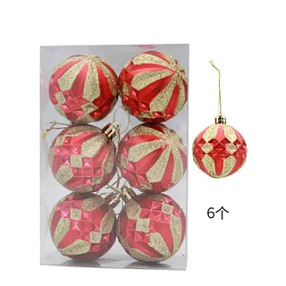 Conjunto de Ornamentos para Festa em Casa - 42pcs Bolas Grandes de Natal Multicor - E2#24PCS 6CM