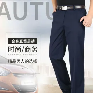 Calças Slim-Fit Negócios Verão - Pai de Temperamento Mostrando, Fato Fino High-End - Azul marinho azul escuro
