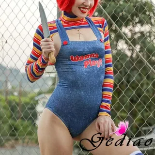 Conjunto Bodysuit e Tops Listrados, Roupas Sexy para Mulheres - Azul