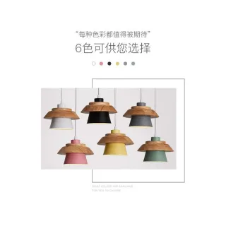 Luminárias S6EM, estilo nórdico moderno para restaurante e bar de arte criativa - Capa secundária verde com made