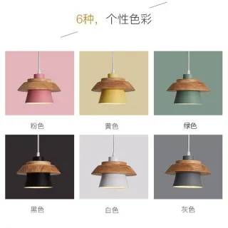 Luminárias S6EM, estilo nórdico moderno para restaurante e bar de arte criativa - Capa secundária verde com made