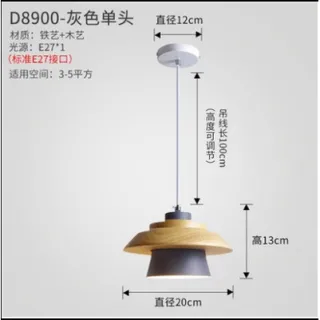 Luminárias S6EM, estilo nórdico moderno para restaurante e bar de arte criativa - Capa secundária verde com made