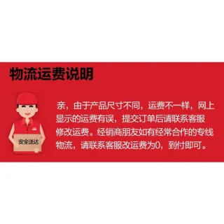 Luminárias S6EM, estilo nórdico moderno para restaurante e bar de arte criativa - Capa secundária verde com made