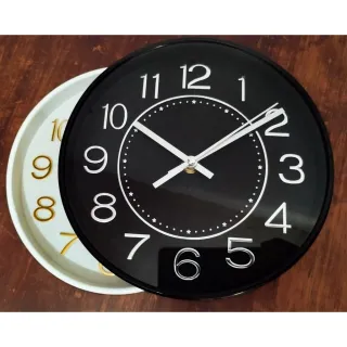 Relógio Moderno Clássico Parede Redondo Sala Cozinha - LILLE CINZA 20 CM