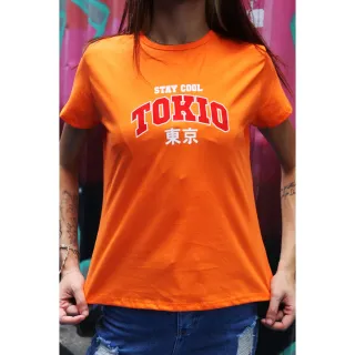 Estampadas Camiseta T-Shirt Gota de Ouro - Vários modelos e Cores - Verde Escuro